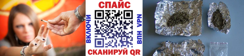 Бутират 1.4BDO Купить Ковров