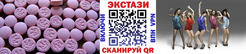 Купить  Ковров  ЭКСТАЗИ louis Vuitton 