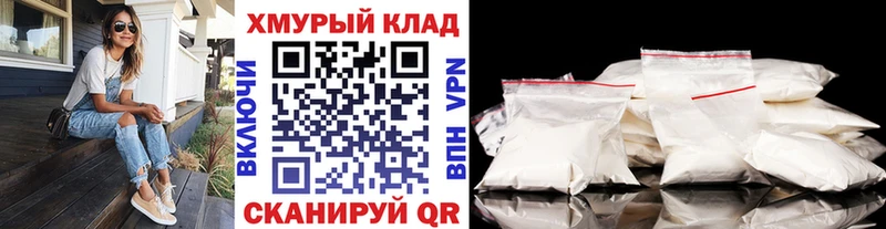 Купить  Ковров  Героин Афган 