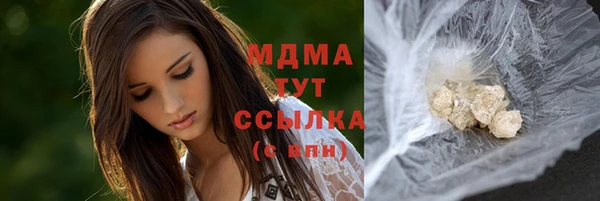 эйфоретик Ростов