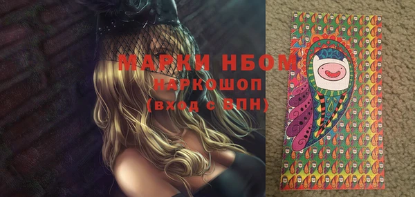 эйфоретик Ростов