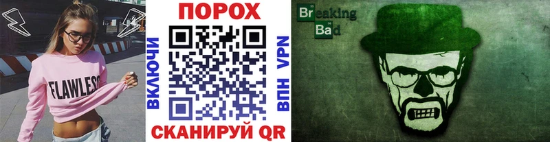 Купить закладки  Ковров  Метамфетамин Methamphetamine 