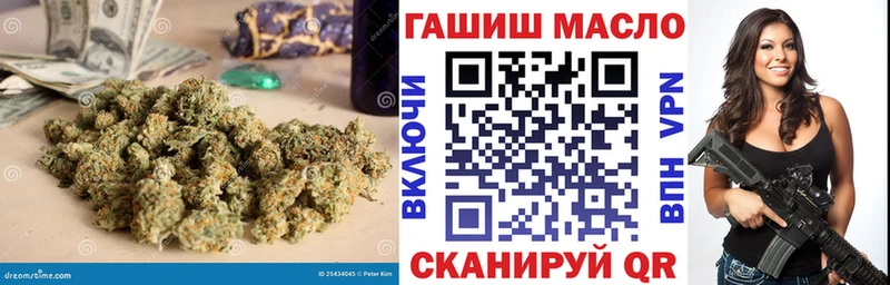 Купить закладки  Ковров  ТГК гашишное масло 