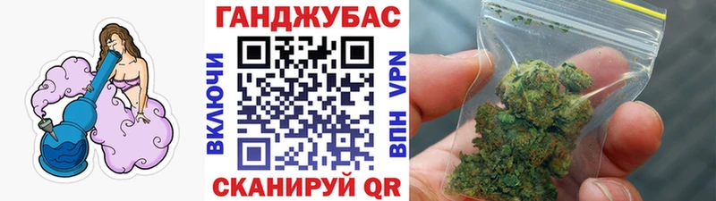 Купить  Ковров  Канабис LSD WEED 